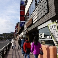 2009.12.31-042.JPG