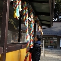 2009.12.30-140.JPG