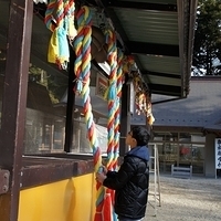 2009.12.30-141.JPG