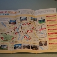 2009.12.30-005.JPG