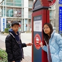 2009.12.30-007.JPG