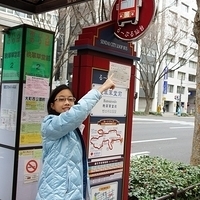 2009.12.30-008.JPG