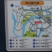 2009.12.30-023.JPG