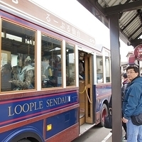 2009.12.30-061.JPG
