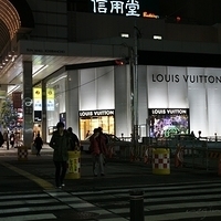 2009.12.29-067.JPG