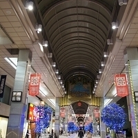 2009.12.29-104.JPG
