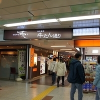 2009.12.30-151.JPG