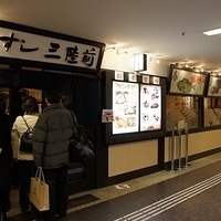 2009.12.30-164.JPG