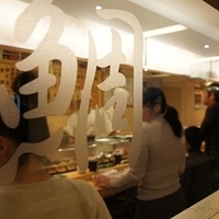 2009.12.30-165.JPG