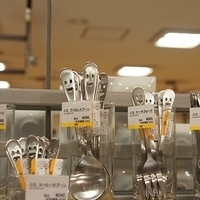 2009.12.30-166.JPG