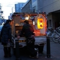 2009.12.30-175.JPG