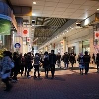 2009.12.30-176.JPG