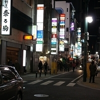 2009.12.30-250.JPG
