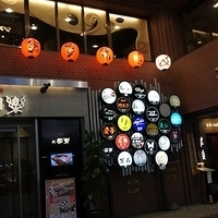 2009.12.30-252.JPG