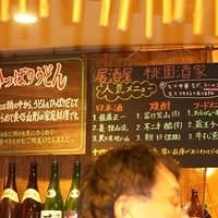 2009.12.24-064.JPG