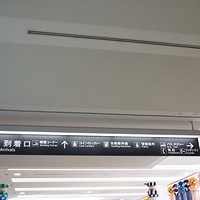 2009.12.24-008.JPG