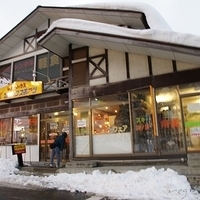 2009.12.24-029.JPG