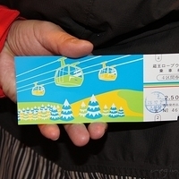 2009.12.25-086.JPG