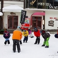 2009.12.27-003.JPG