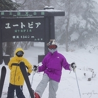 2009.12.28-055.JPG