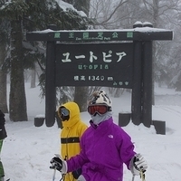 2009.12.28-057.JPG
