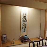 2009.12.24-019.JPG