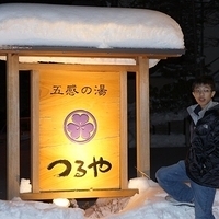 2009.12.24-059.JPG