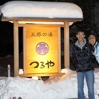 2009.12.24-060.JPG