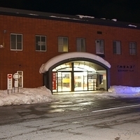 2009.12.24-061.JPG