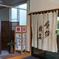 2009.12.26-007.JPG