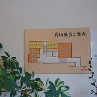 2009.12.26-008.JPG