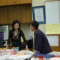 2009.01.23-party-042.JPG