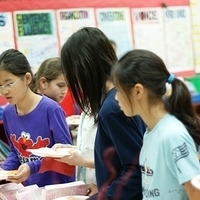 2009.01.23-party-054.JPG