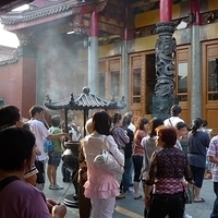 Hsing Tian Kong