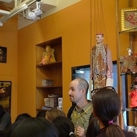 2009.01.22-001.JPG