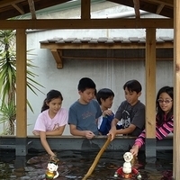 2009.01.22-025.JPG