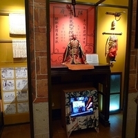 2009.01.22-028.JPG