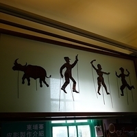 2009.01.22-052.JPG