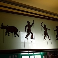 2009.01.22-053.JPG