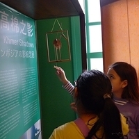 2009.01.22-058.JPG