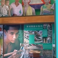 2009.01.22-060.JPG