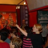 2009.01.22-068.JPG
