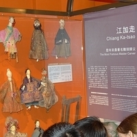 2009.01.22-069.JPG