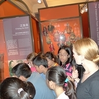 2009.01.22-072.JPG