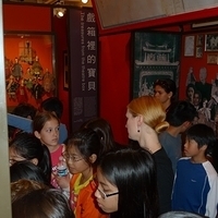 2009.01.22-073.JPG
