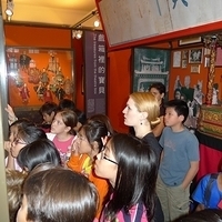 2009.01.22-074.JPG