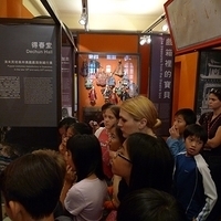 2009.01.22-075.JPG