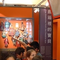 2009.01.22-076.JPG