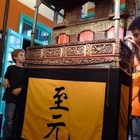 2009.01.22-077.JPG