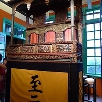2009.01.22-079.JPG